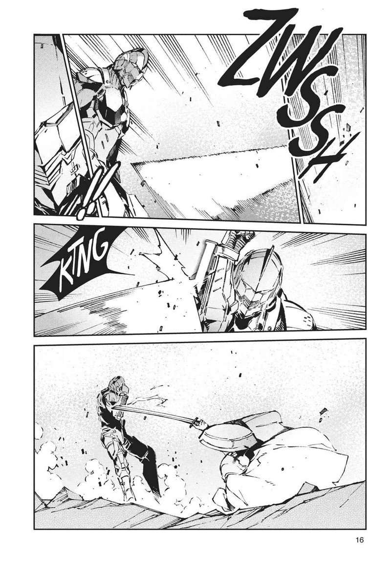 Ultraman 66 17