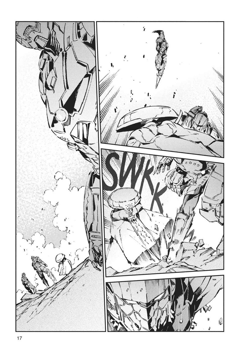 Ultraman 66 18