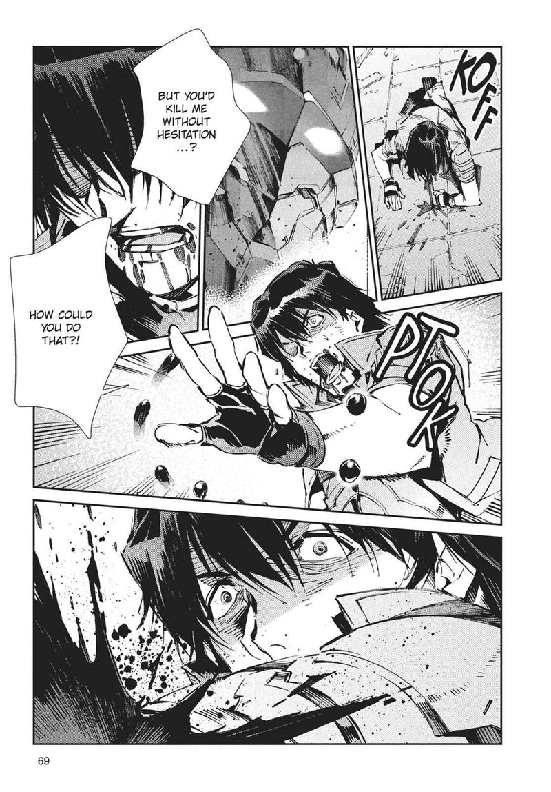 Ultraman 67 29