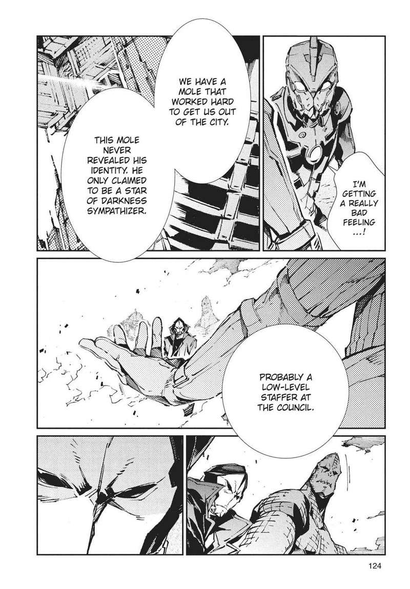 Ultraman 69 12