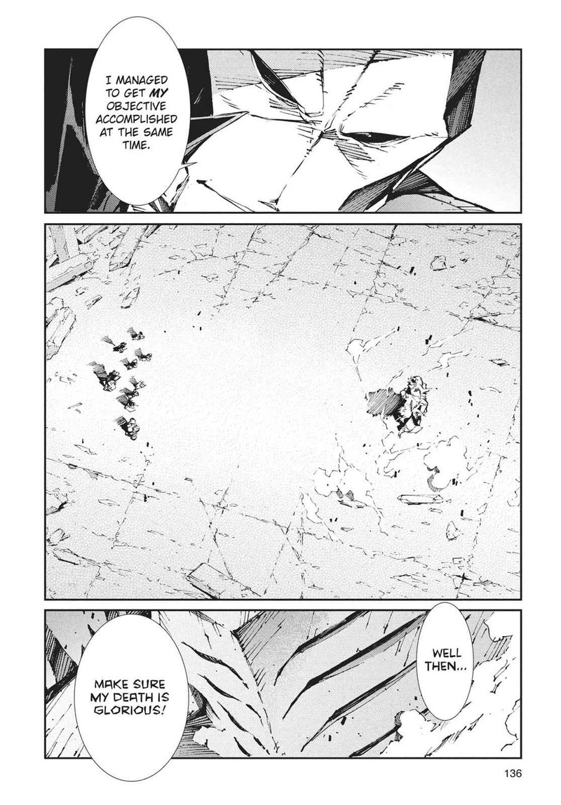 Ultraman 69 23