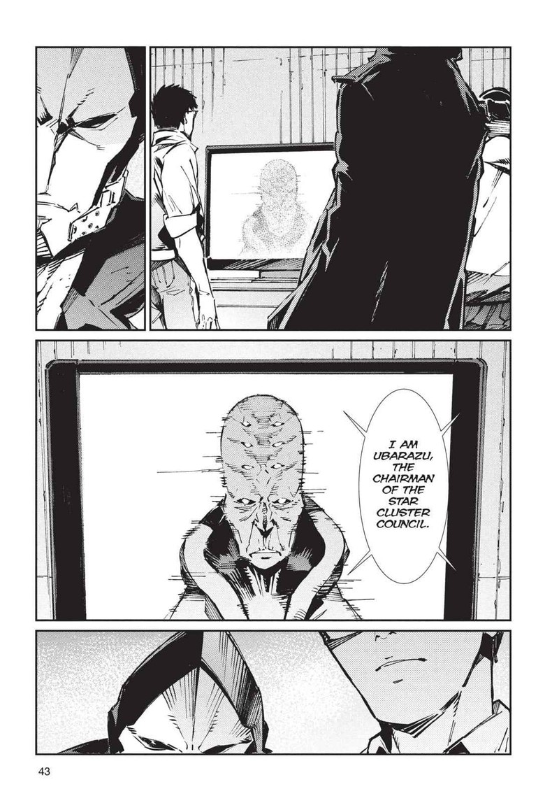 Ultraman 72 23