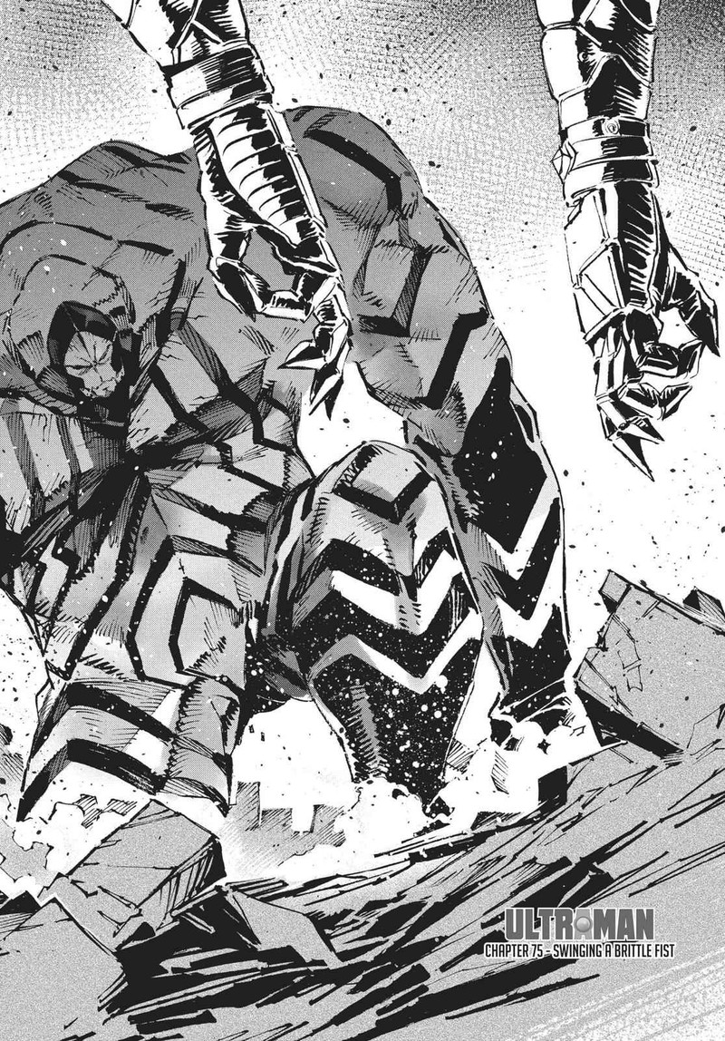 Ultraman 75 1