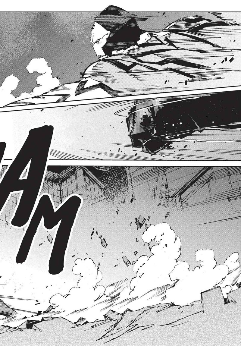 Ultraman 75 16