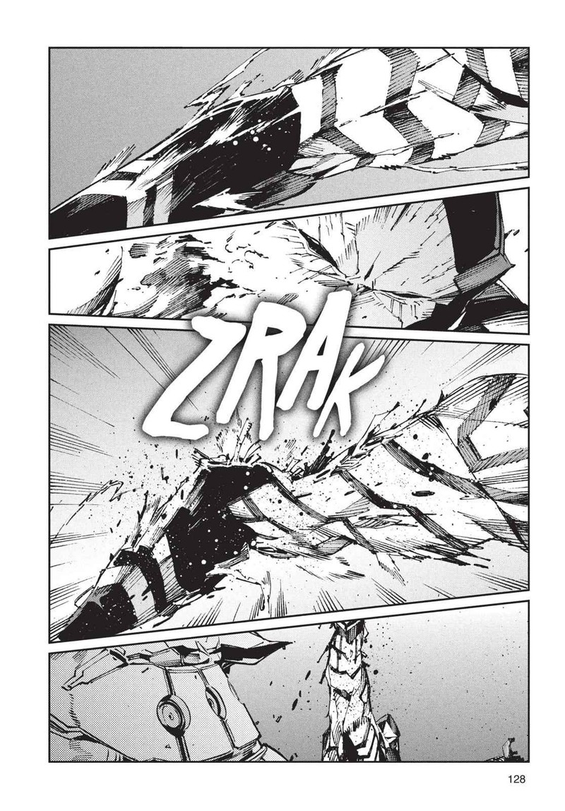 Ultraman 75 18