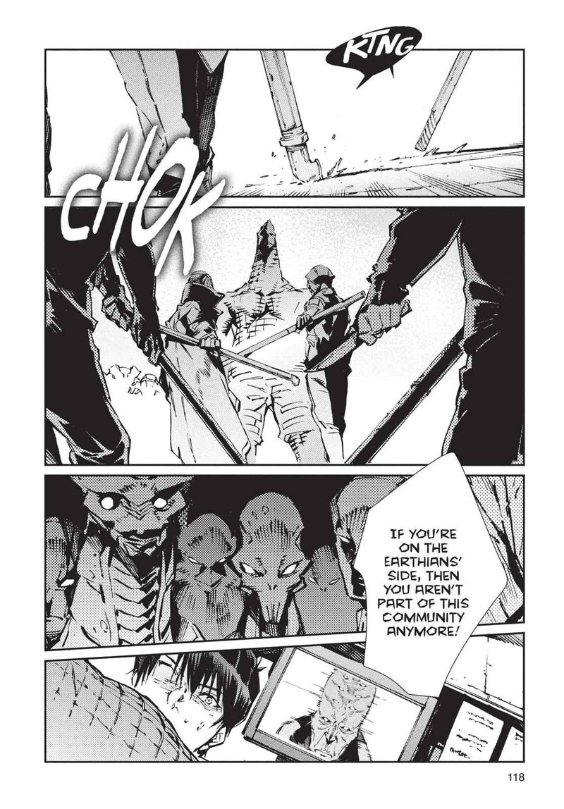 Ultraman 75 8