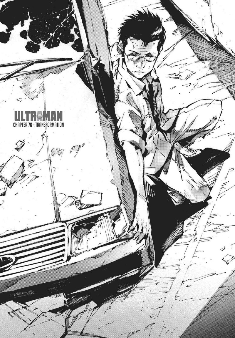 Ultraman 76 1