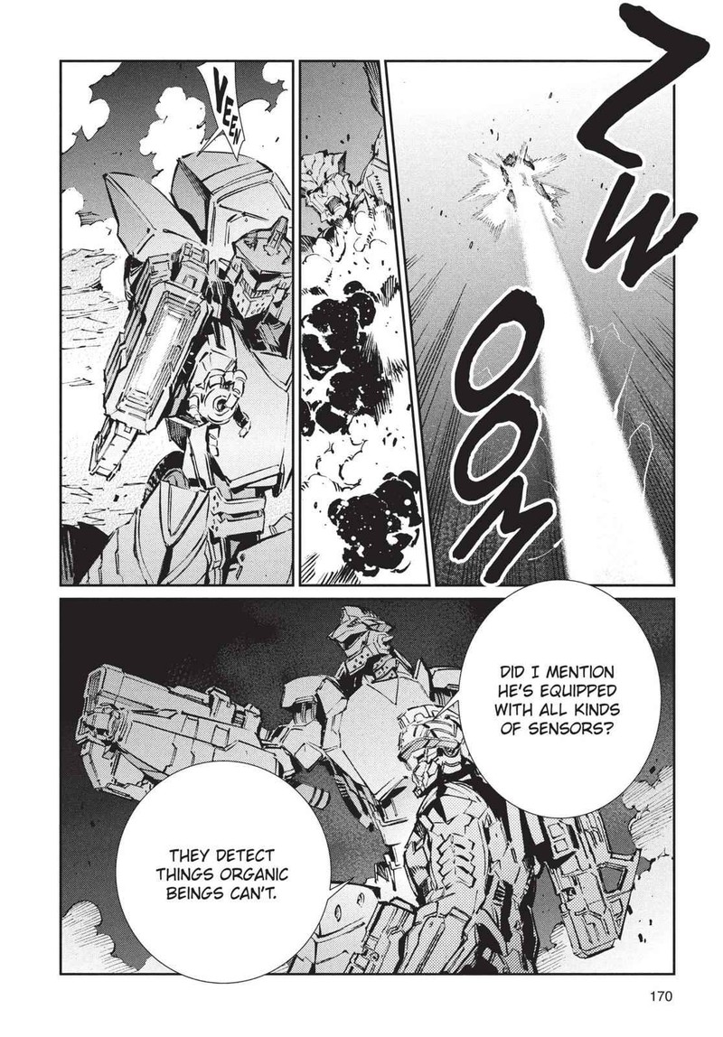 Ultraman 77 8