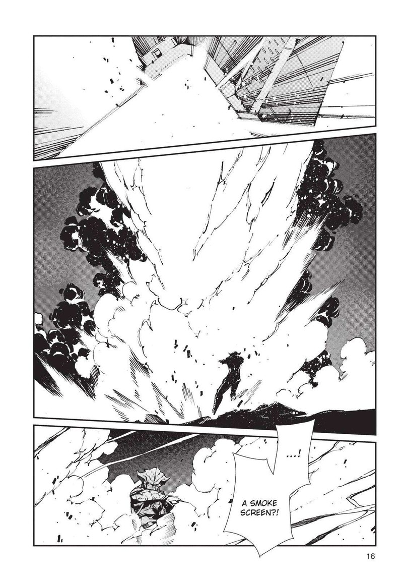 Ultraman 78 17