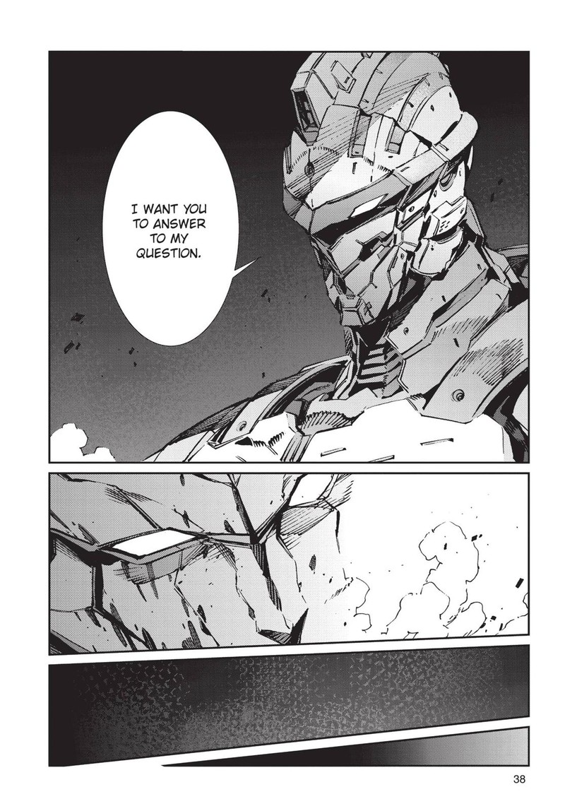 Ultraman 79 16