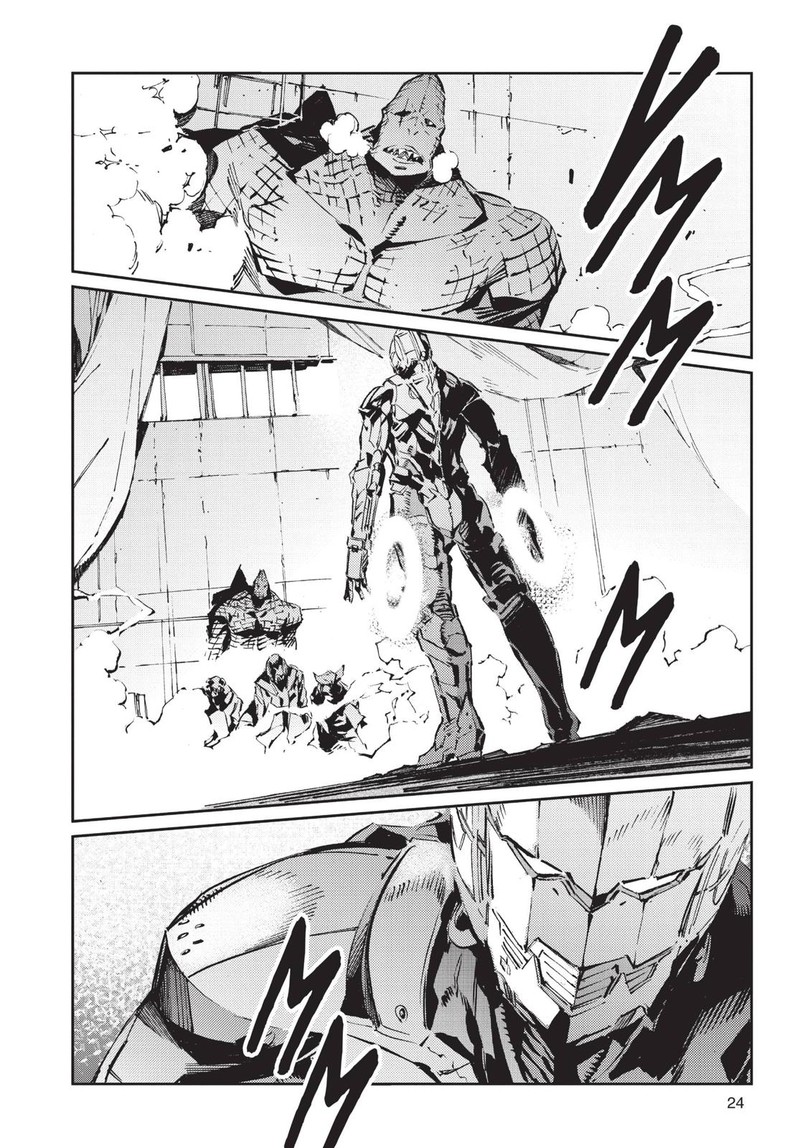 Ultraman 79 2