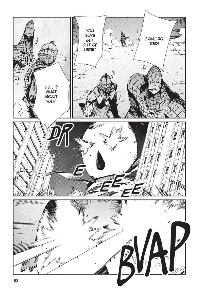 Ultraman 80 7