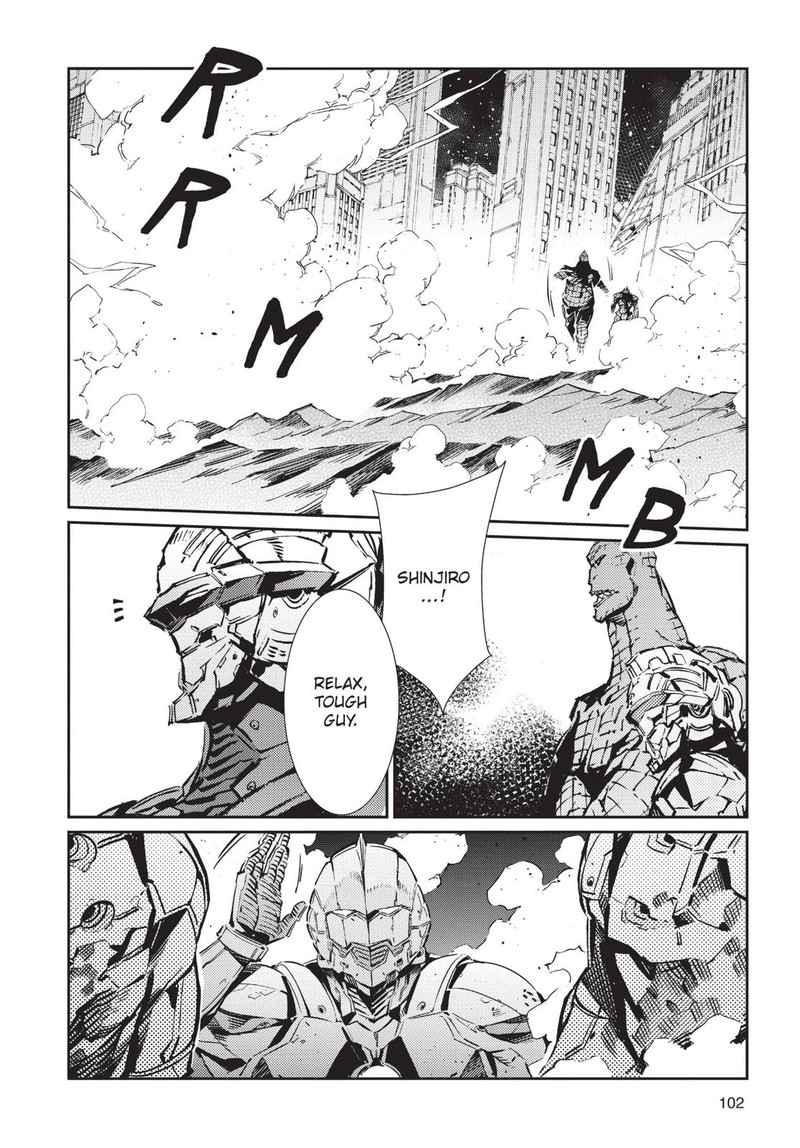 Ultraman 81 16