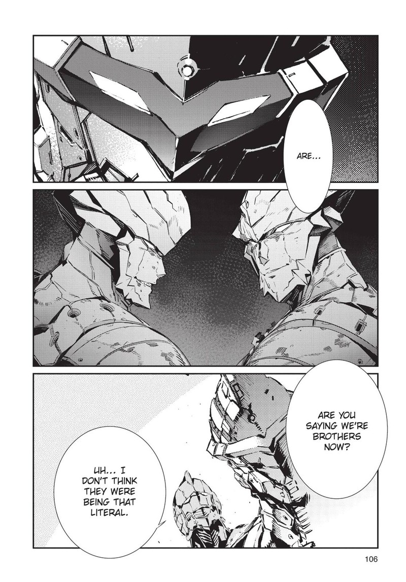 Ultraman 81 20