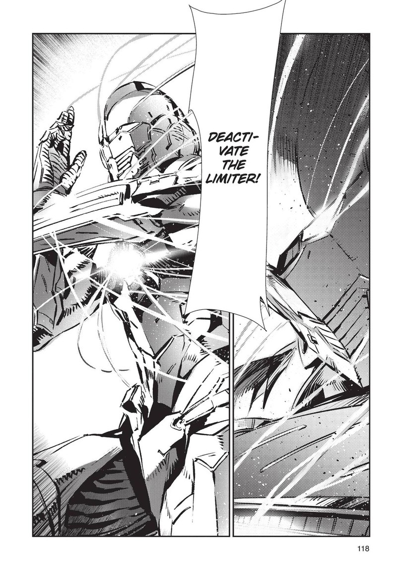 Ultraman 82 12
