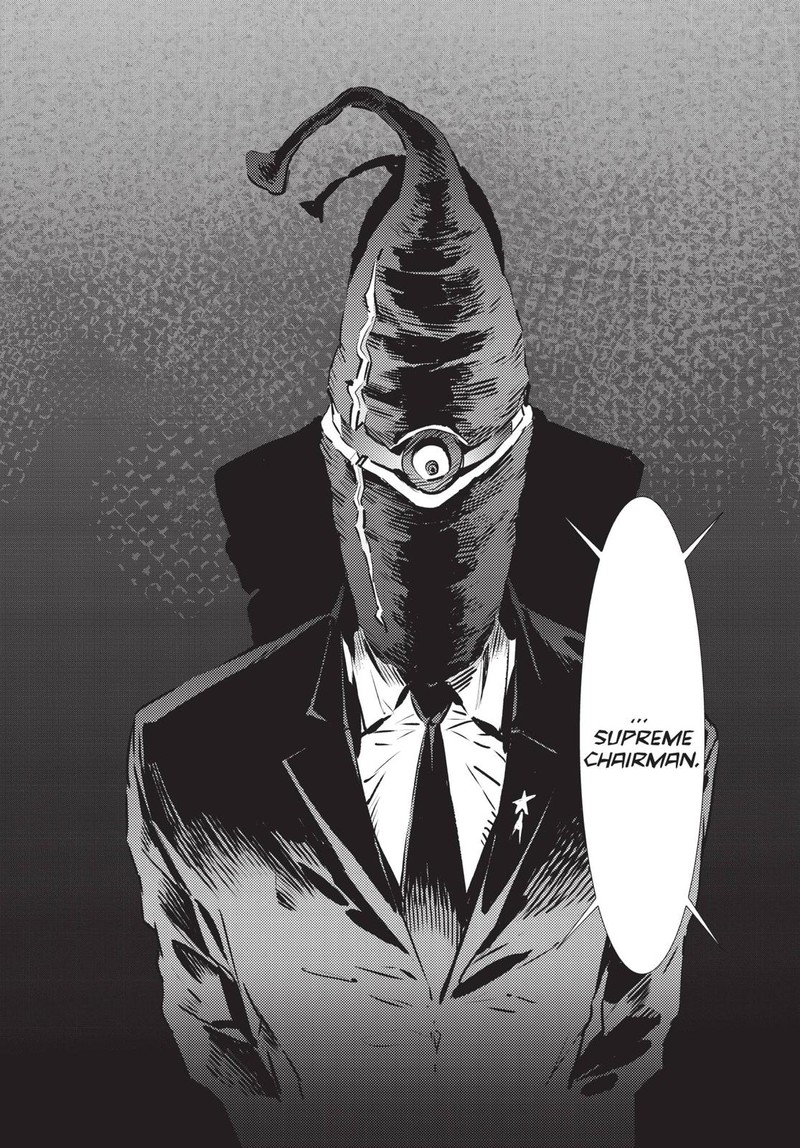 Ultraman 82 26