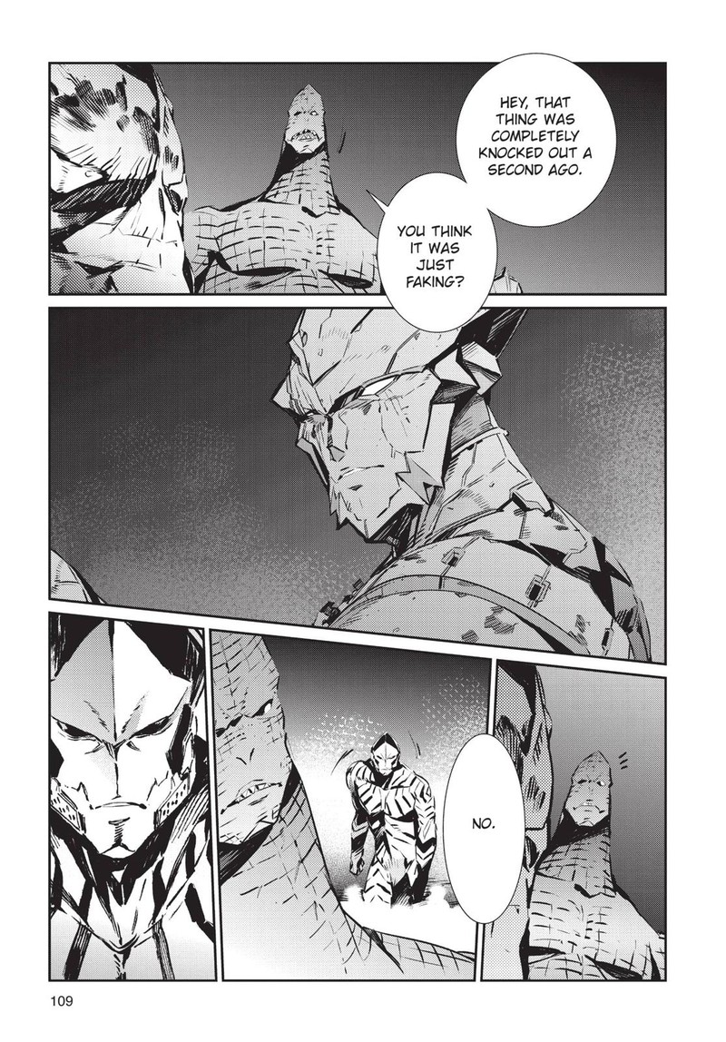 Ultraman 82 3