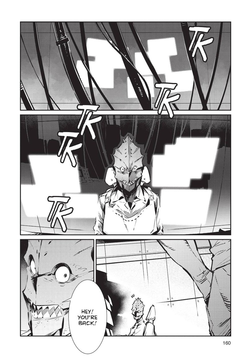 Ultraman 84 2