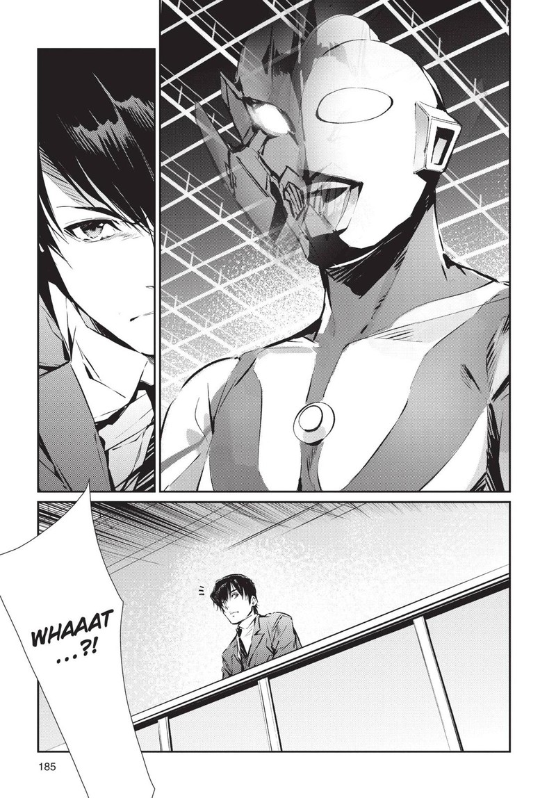 Ultraman 84 27
