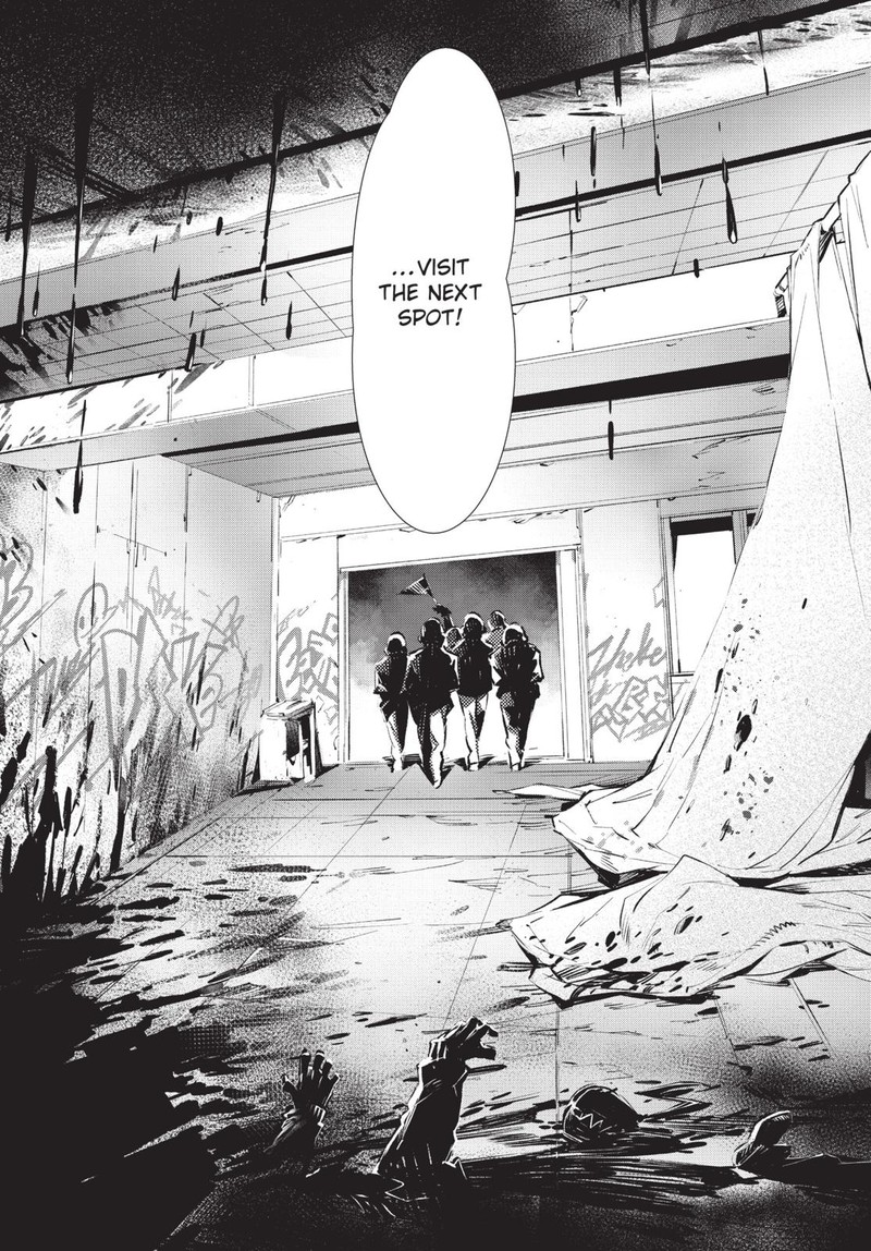 Ultraman 85 25