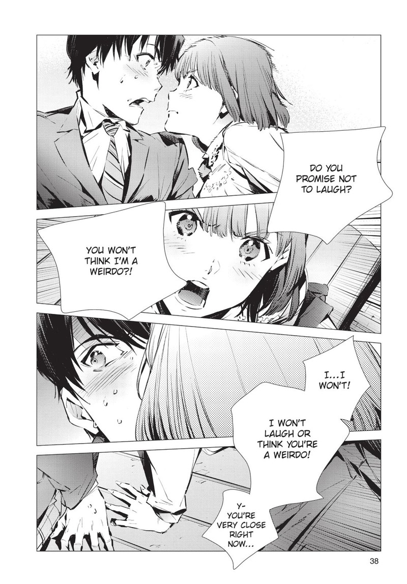 Ultraman 86 14