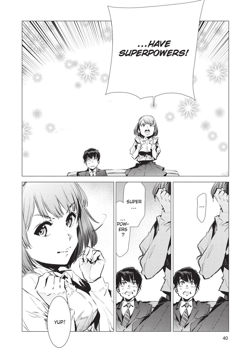 Ultraman 86 16