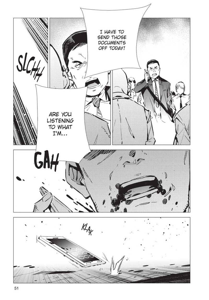 Ultraman 87 3