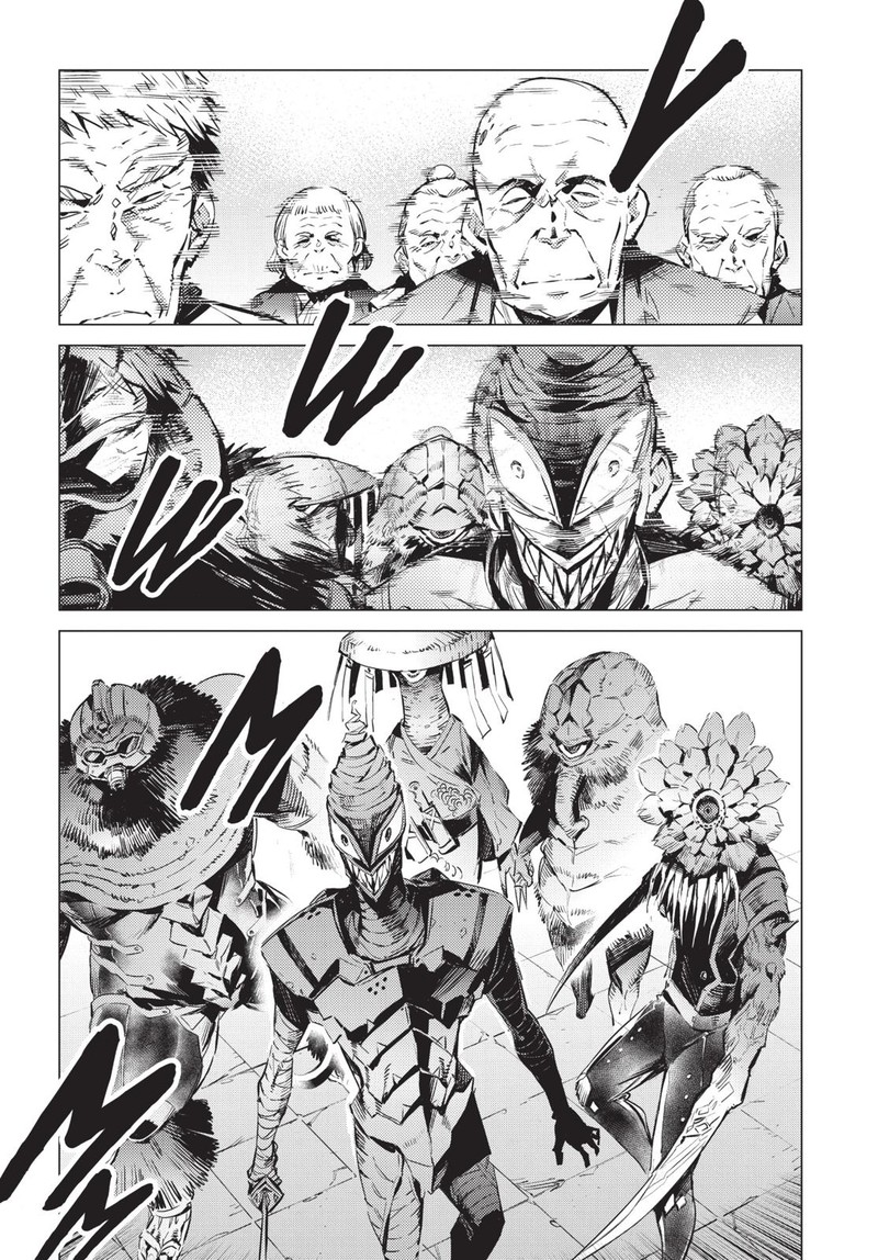 Ultraman 88 11