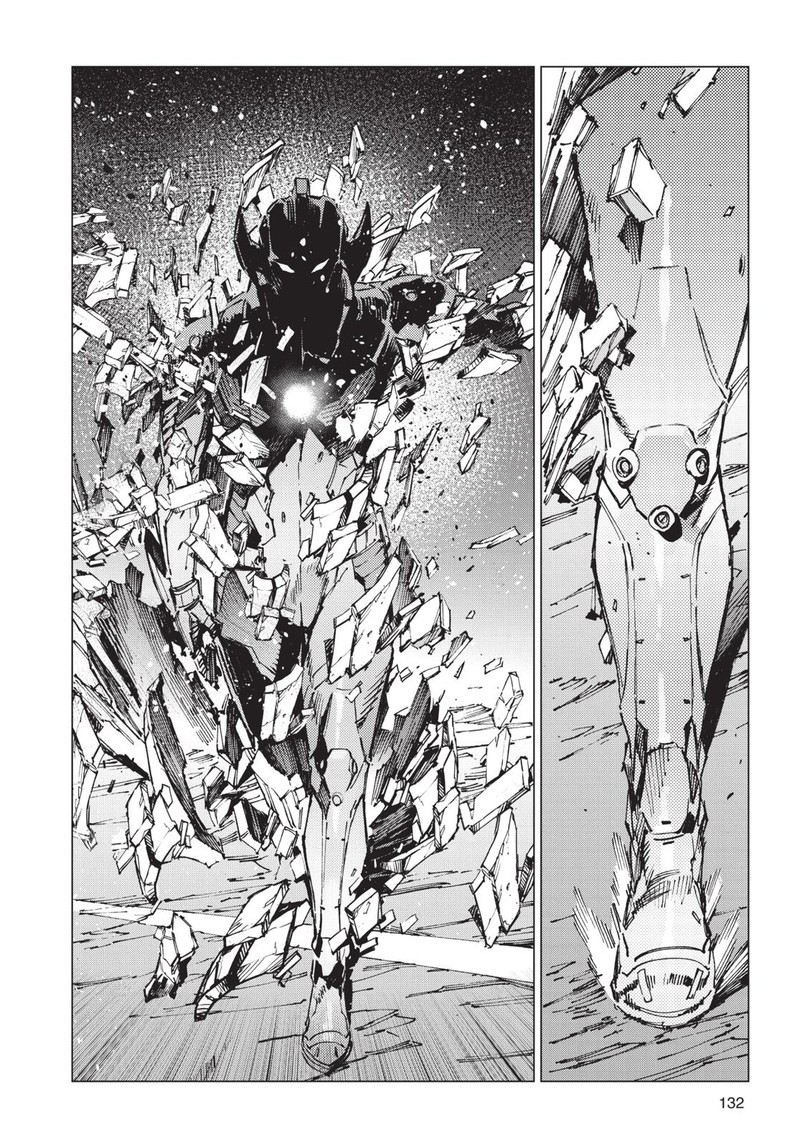 Ultraman 89 18