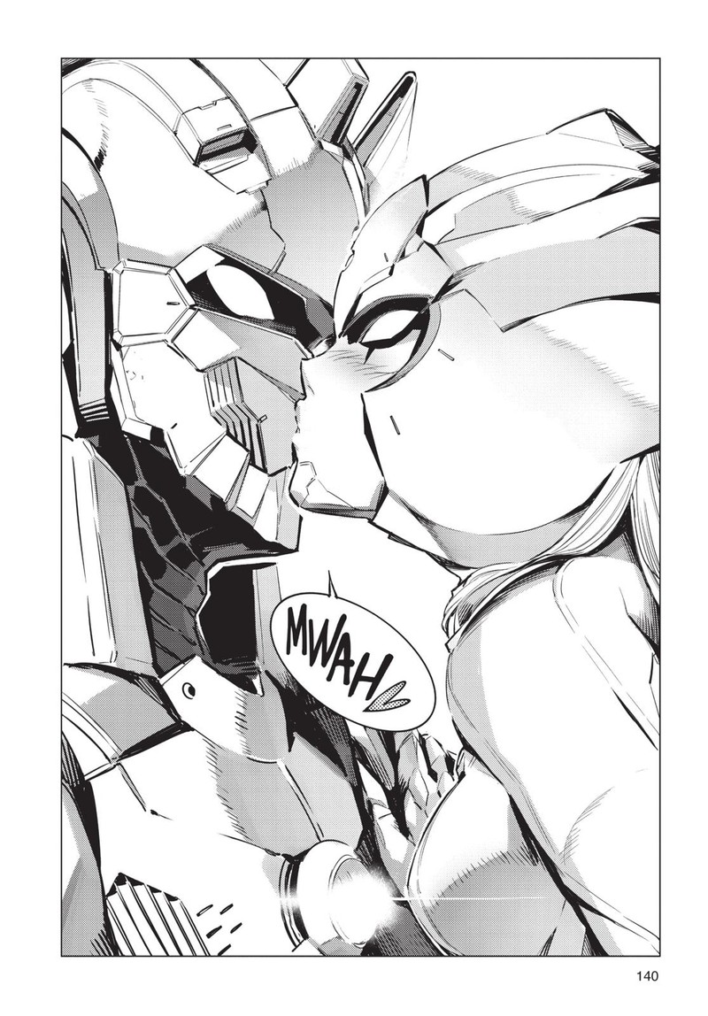 Ultraman 89 26