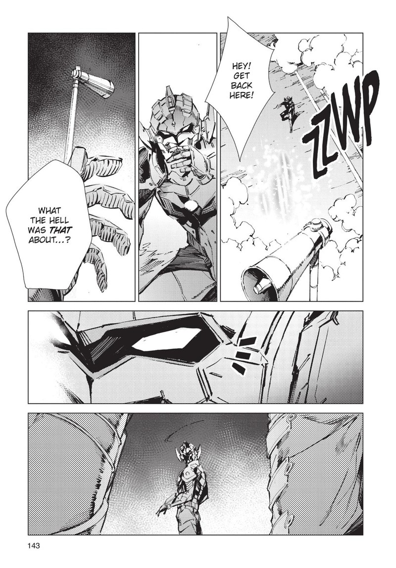 Ultraman 89 29