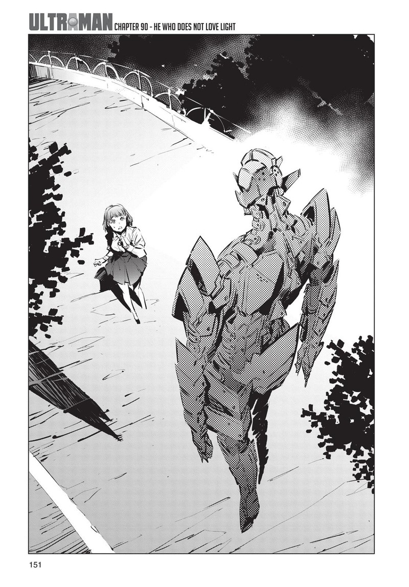Ultraman 90 1