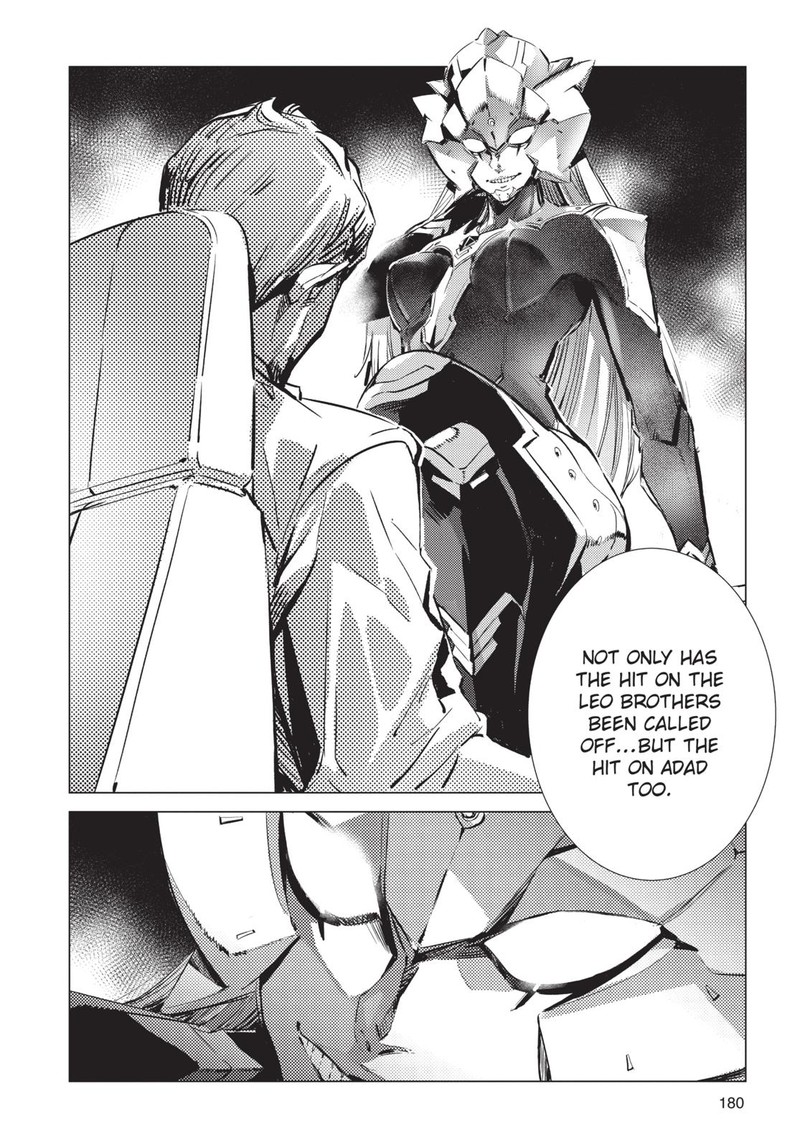 Ultraman 90 30