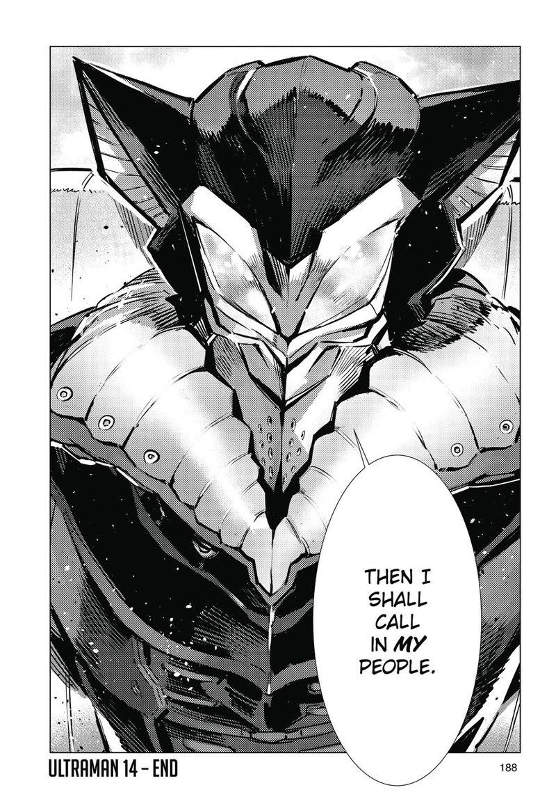 Ultraman 90 38