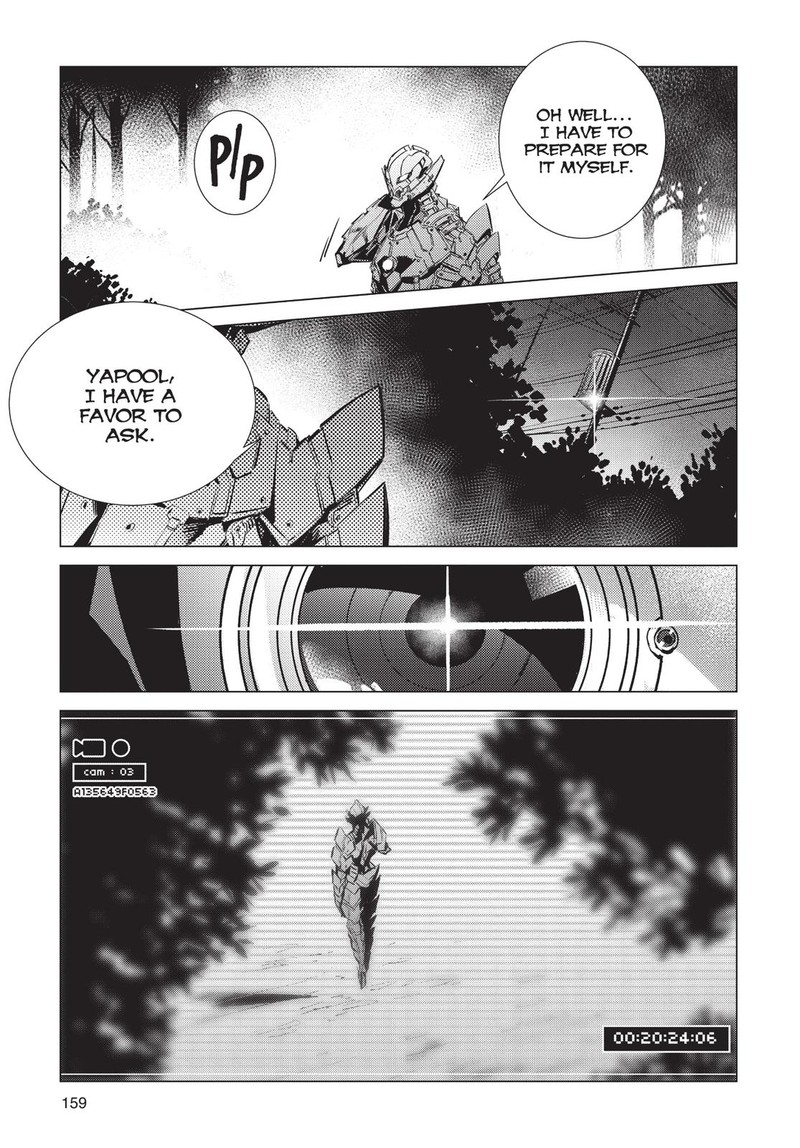 Ultraman 90 9