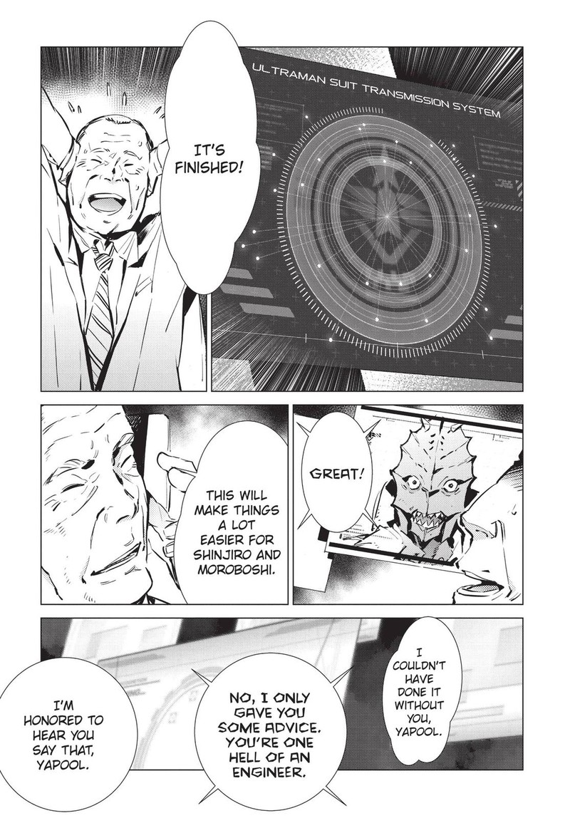Ultraman 92 13