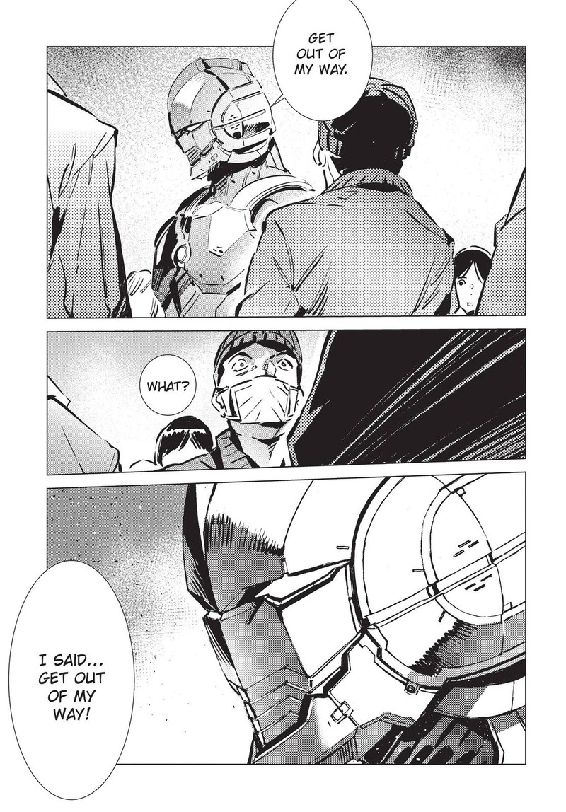 Ultraman 92 17