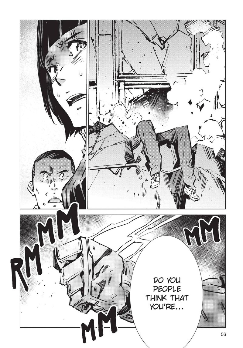 Ultraman 92 20