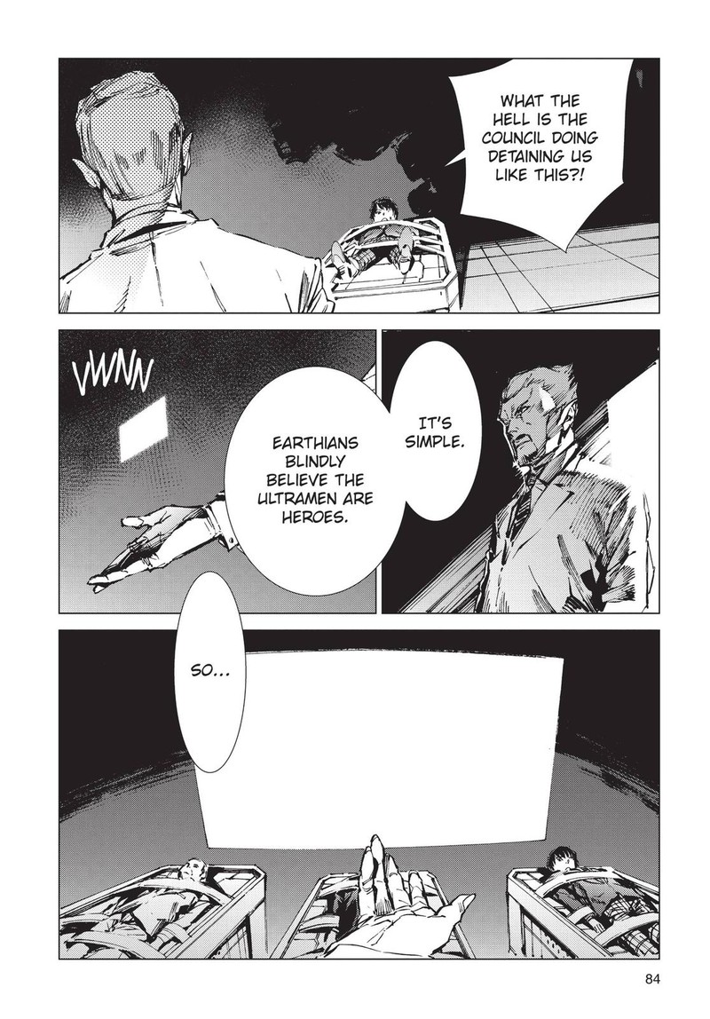 Ultraman 93 12