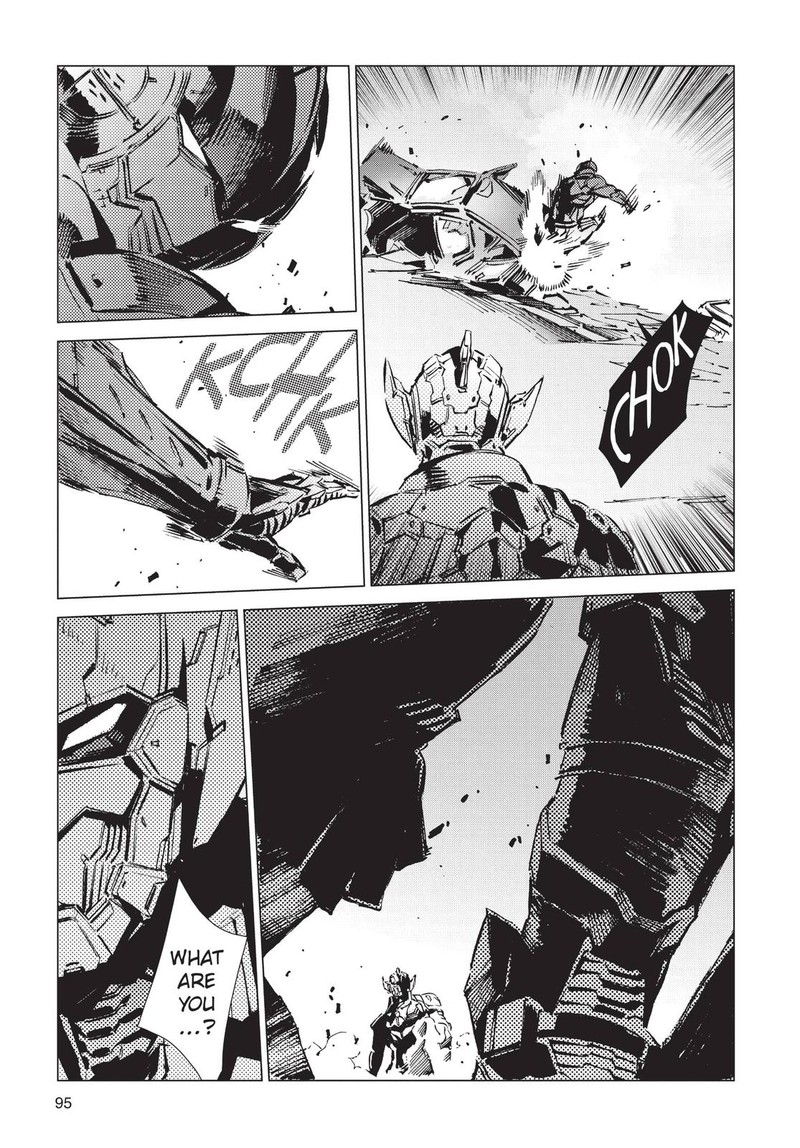 Ultraman 93 23