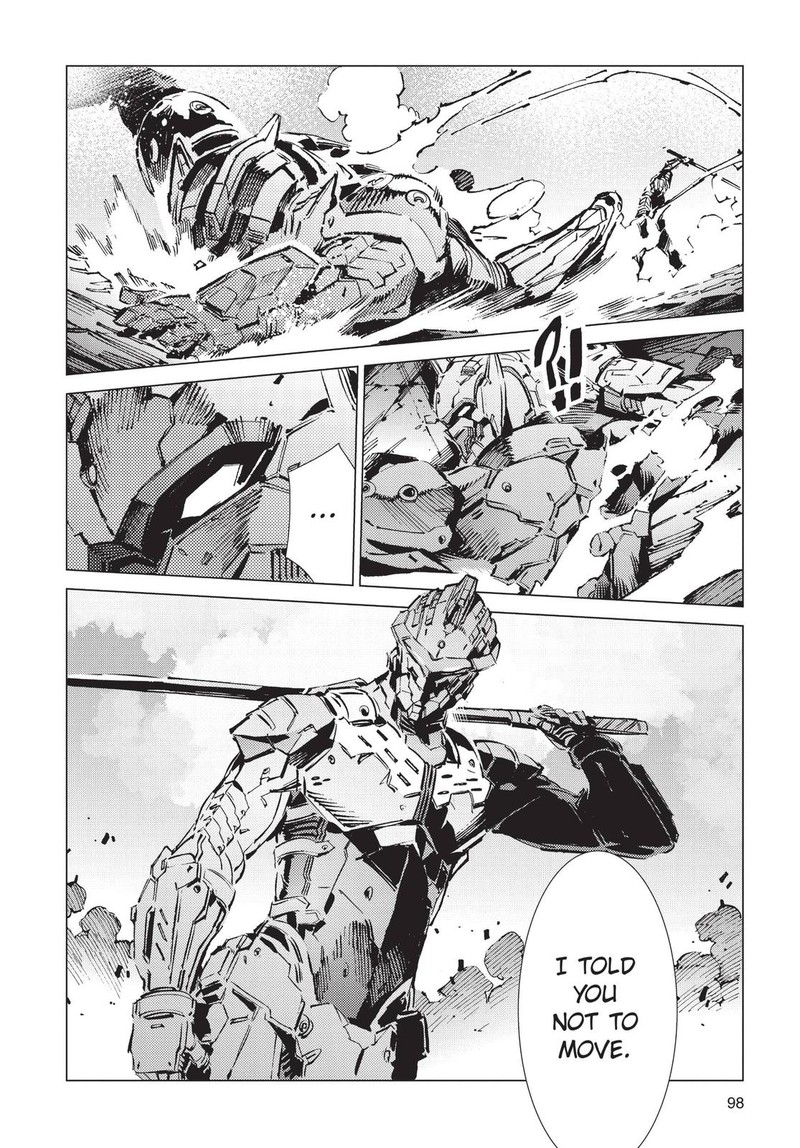 Ultraman 93 26
