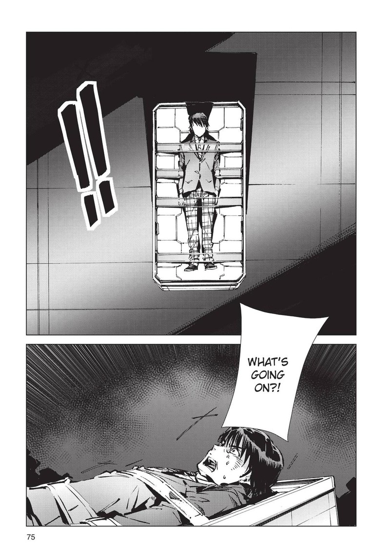 Ultraman 93 3