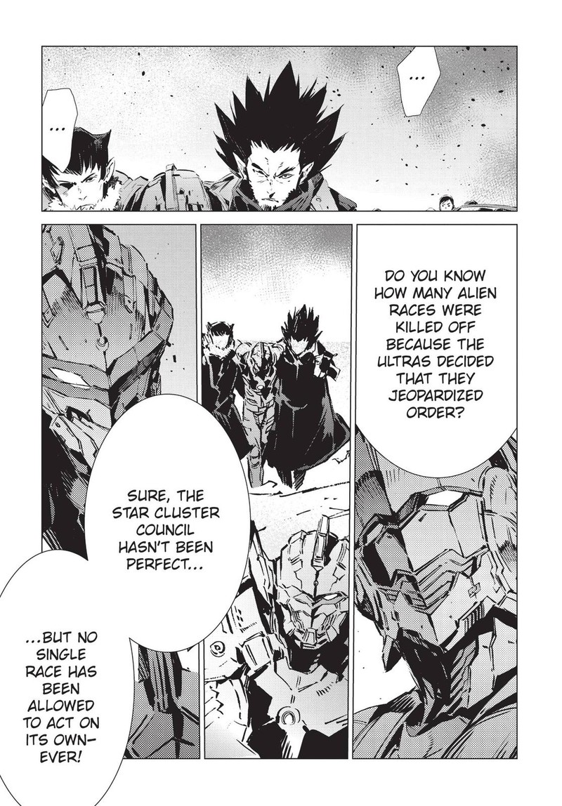 Ultraman 94 17