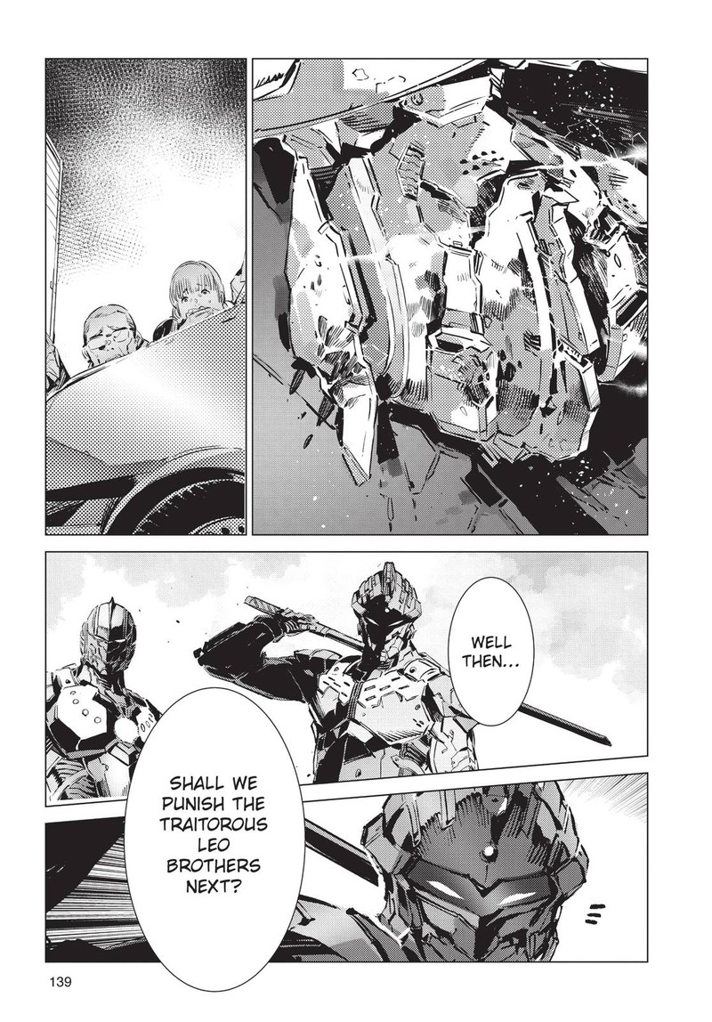 Ultraman 94 27