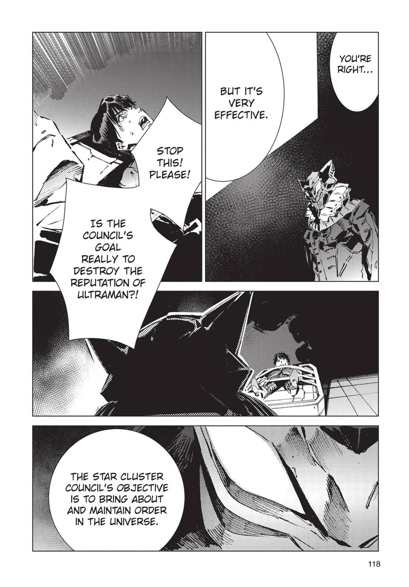 Ultraman 94 6