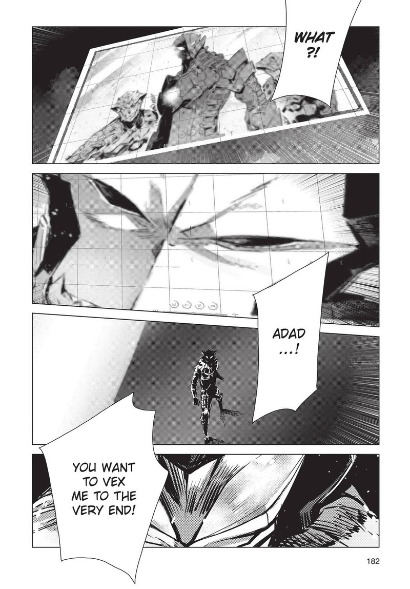 Ultraman 95 37