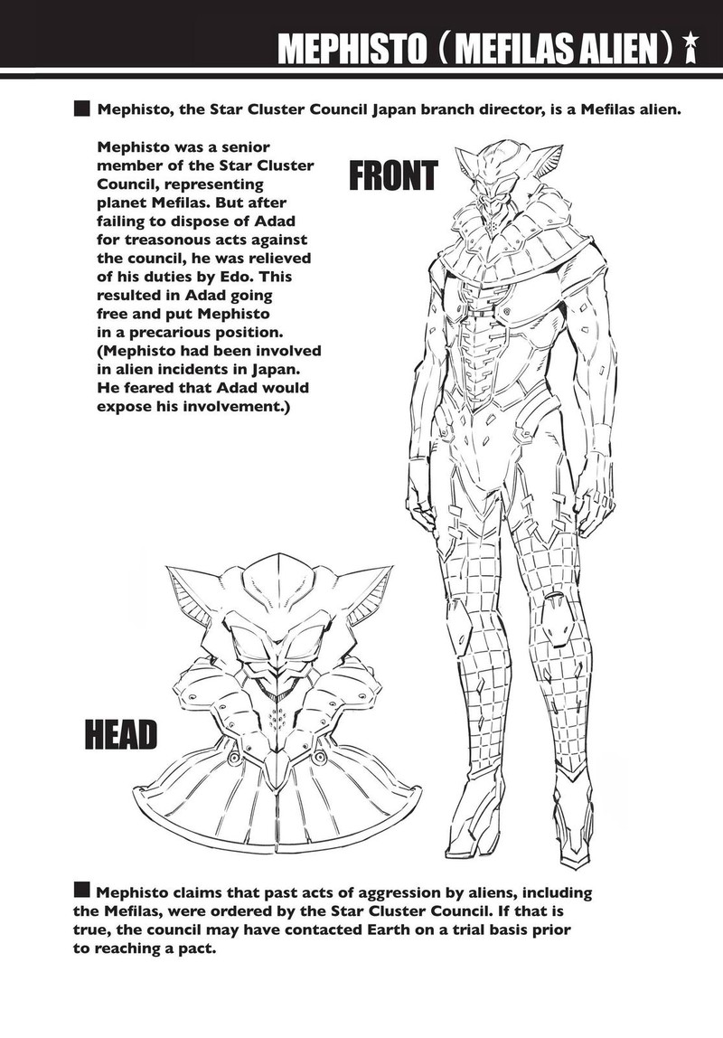 Ultraman 95 45