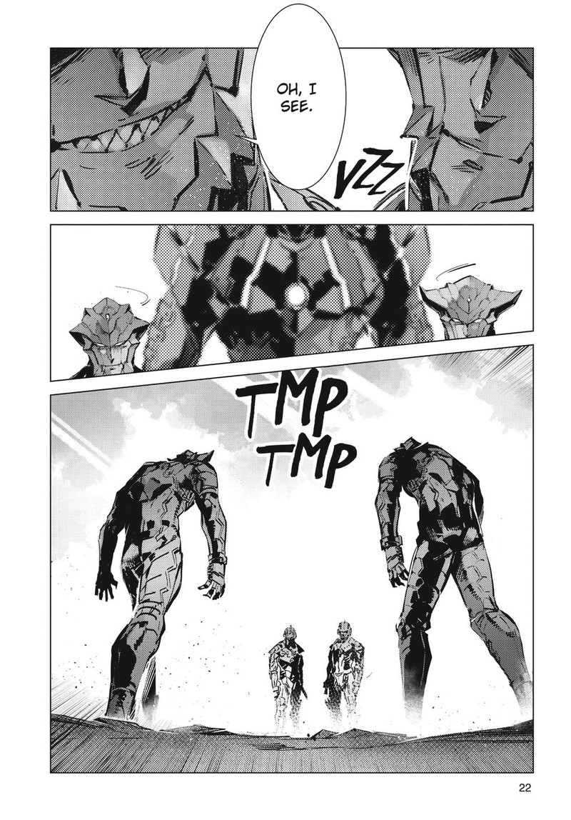 Ultraman 96 24