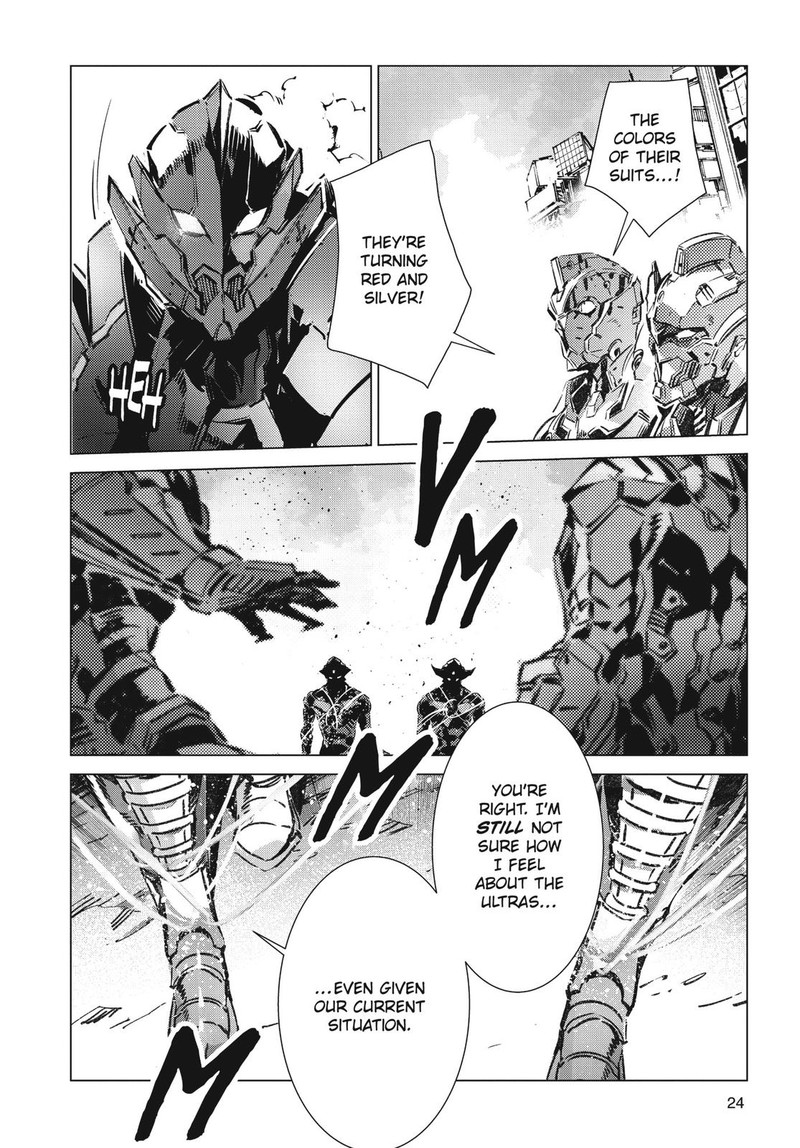 Ultraman 96 26