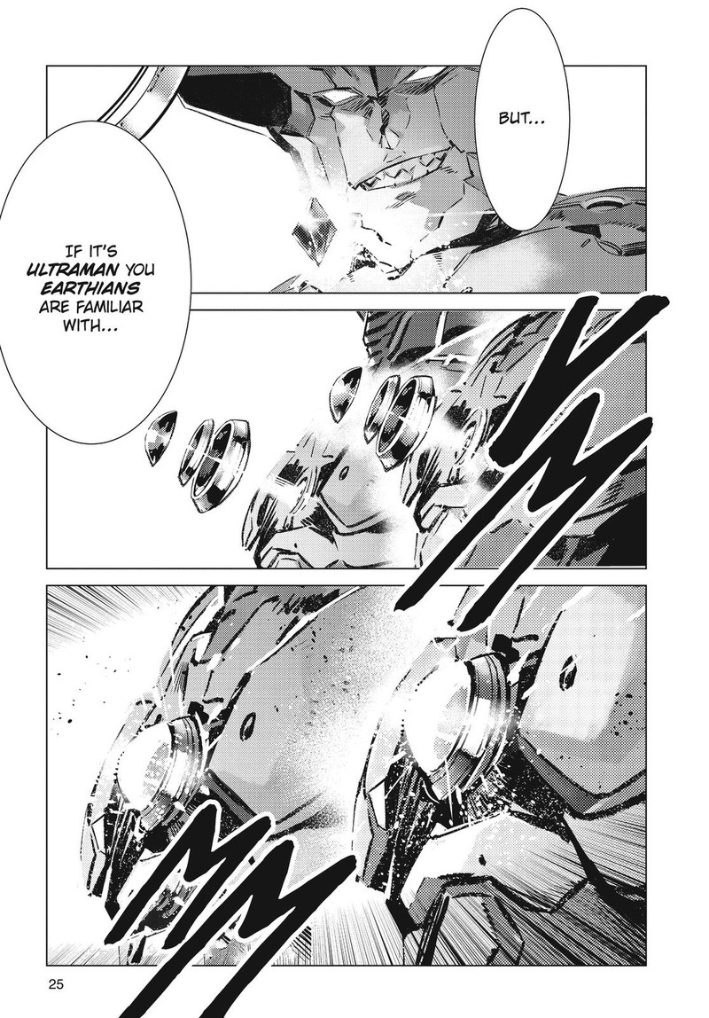 Ultraman 96 27